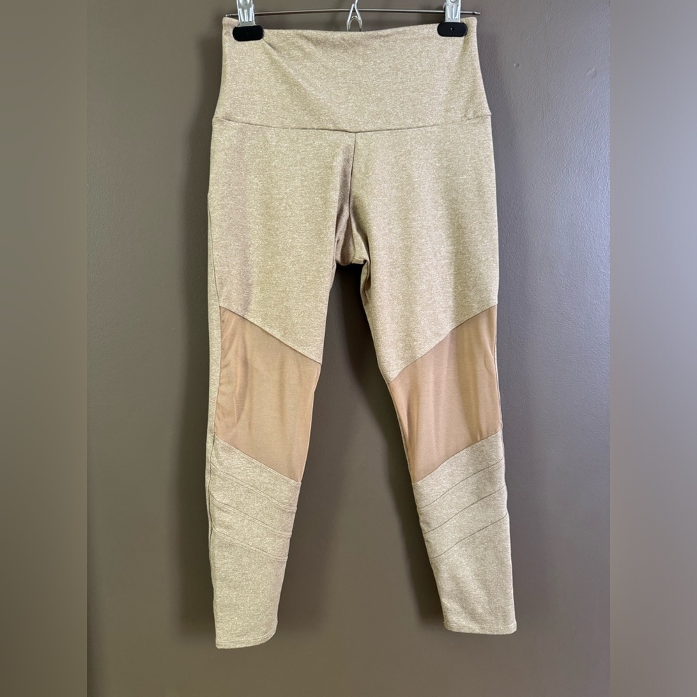 Onzie tan leggings